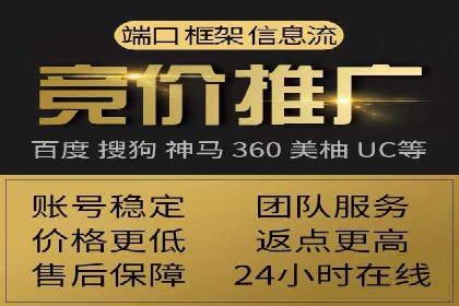 抖音信息流广告如何助力产品快速销售